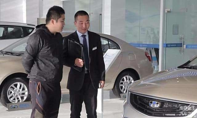 以6万块的车举例，全款和贷款三年相比，两者的差距究竟有多大？