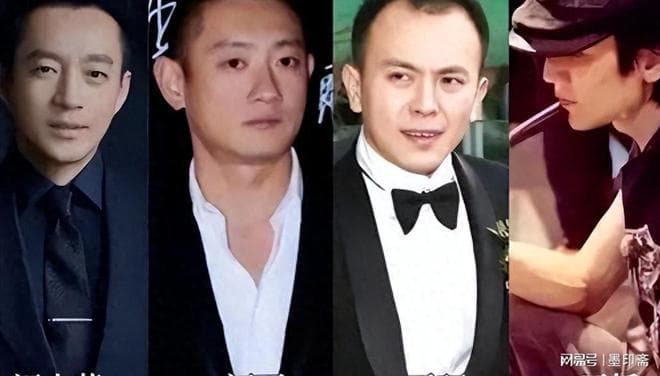 13年后，再看“京城四少”的现状，才明白娶一个好老婆有多重要