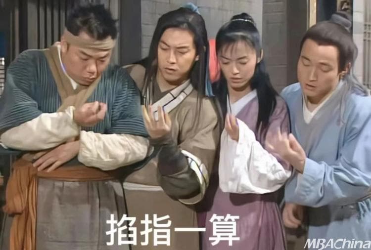 2025考研｜数学大纲变化情况！