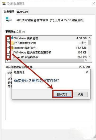 如何有效清理Windows 10系统备份文件以释放存储空间？
