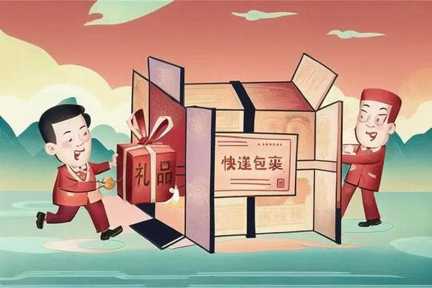 哪个快递适合寄礼品？寄礼品选哪个快递？送礼不踩坑，快递选择全攻略！