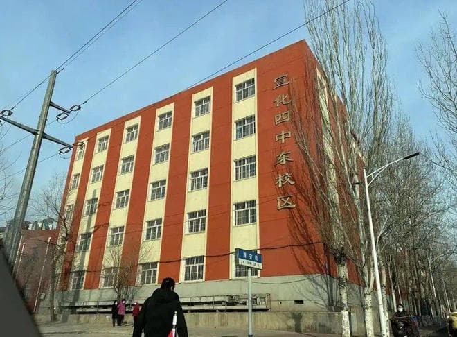 未来10年，六大难题或将困扰每个家庭