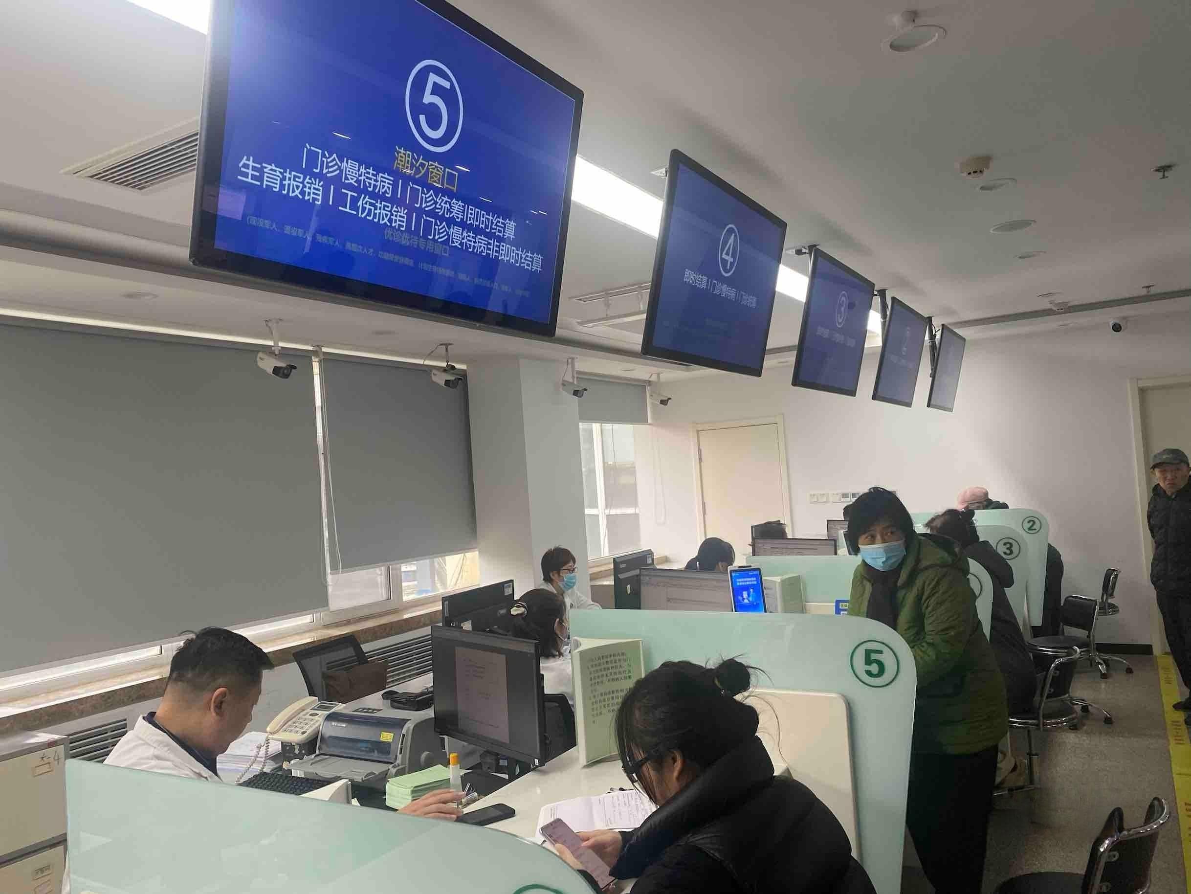 潮汐式门诊管理、智慧化入院服务……这些创新举措为群众看病就医“减负”
