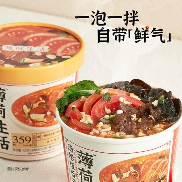 懒人福音还是健康隐患？自热米饭的双面人生
