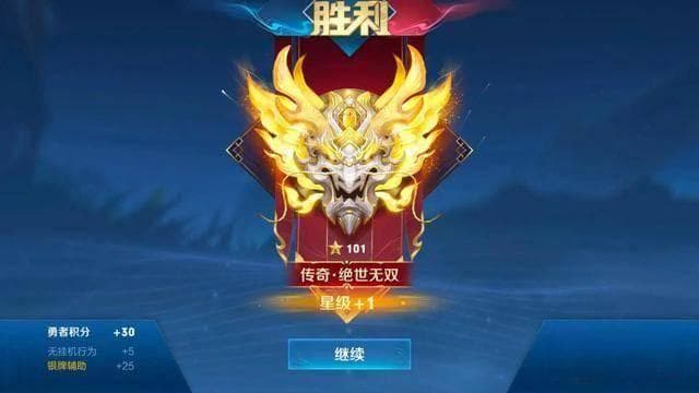 王者荣耀瑶玩法攻略：从“挂件”到团队关键助力