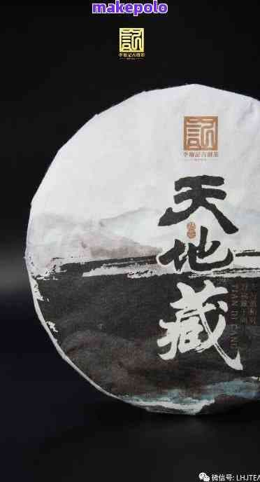 四种普洱茶品质大比拼：从天价到几十块，哪种更值得入手？