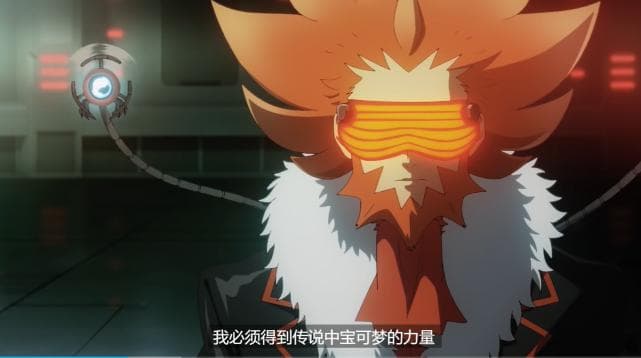 宝可梦番外篇：莎莉娜与弗拉达利的对决