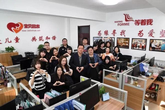永不放弃的坚持——刘淑芬回家