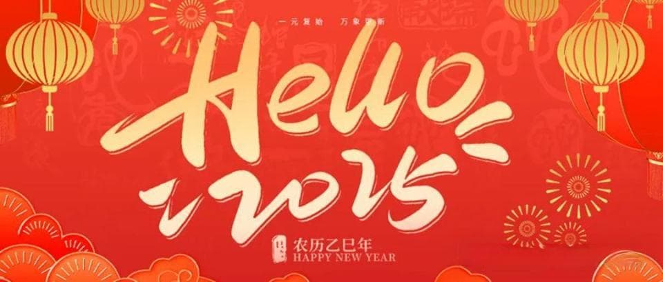 “卷”乃大势，慎勿“躺平”：谈2025旅游企业因应市场之策