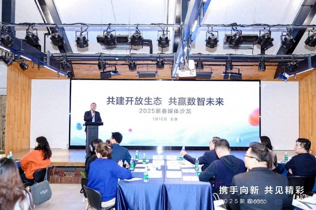 665万开发者，8500家合作伙伴：鲲鹏昇腾生态加速崛起