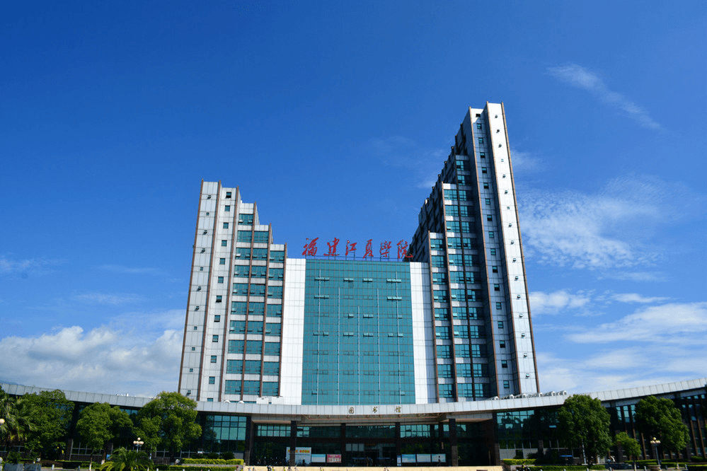 福建江夏学院：后勤微服务，数字新动能