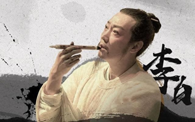 安史之乱时，诗仙李白为何会参与永王李璘的作乱？有三种说法