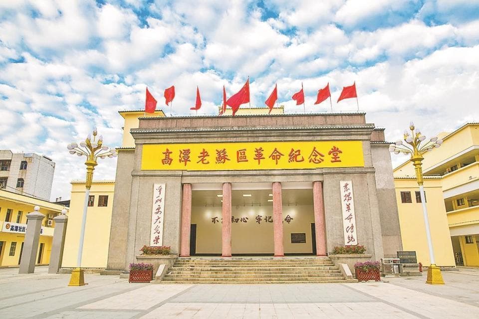 同舟共进赴山海 | 惠州惠东：挖掘百村红色文化资源 激活县域振兴“红色引擎”