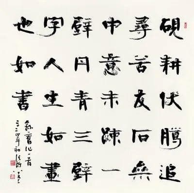 张海：从"吃透一家"到"遍尝百家"
