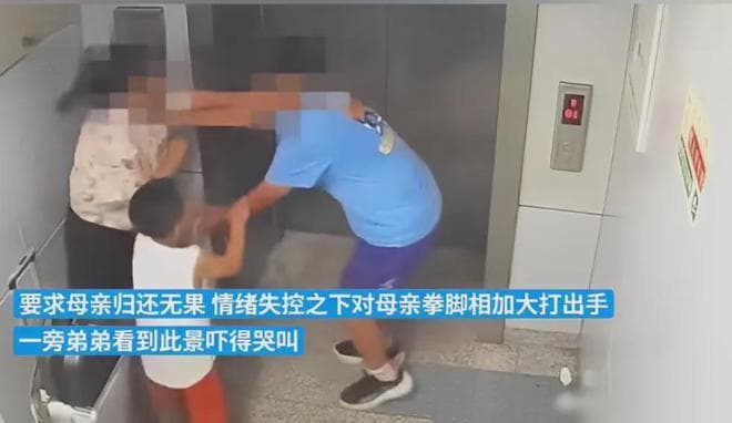 人民日报：孩子有没有教养，就藏在这9个细节里