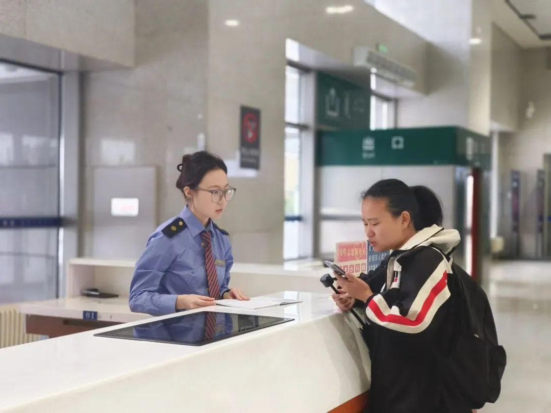 火车站服务台功能全攻略：问询、失物招领、便民服务一应俱全