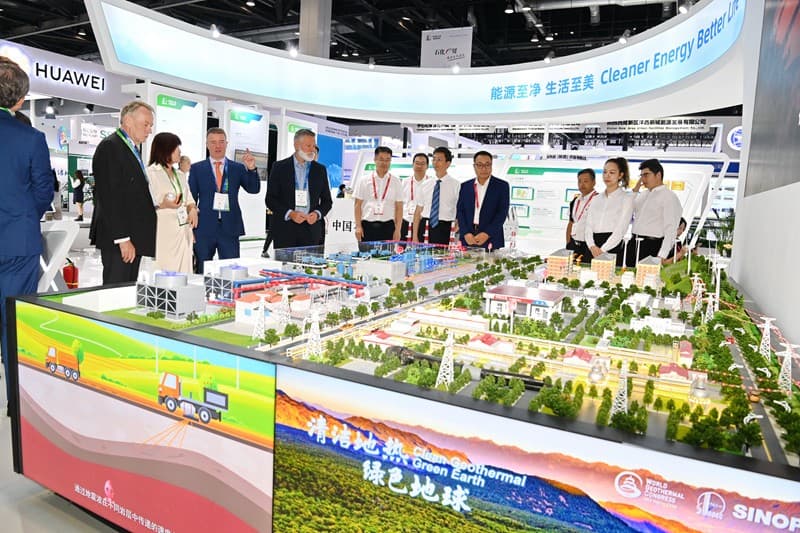 中国地热产业高质量发展报告发布