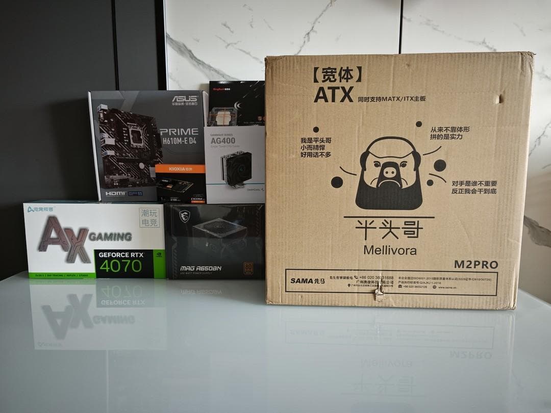 6000元预算装机：12400F+4070主机配置详解与游戏性能测试