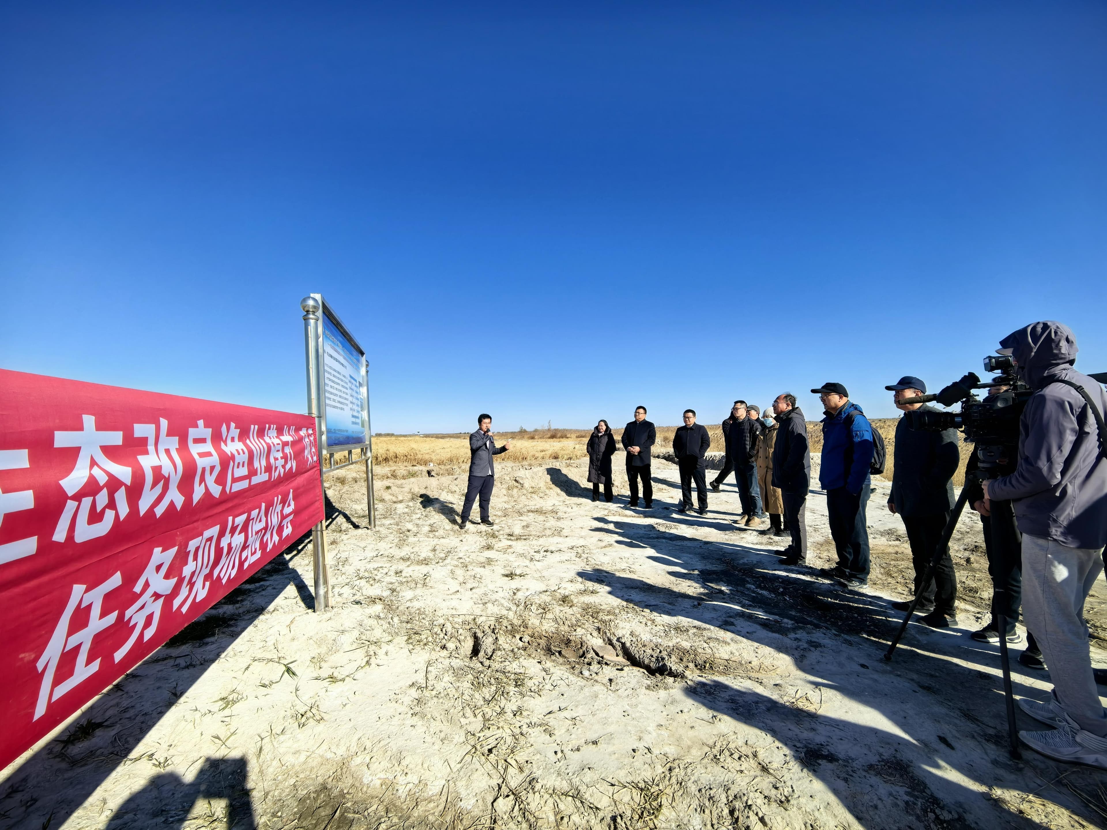 探索“以渔治碱”模式，黑龙江杜尔伯特盐碱地稻谷实现“千斤”产量