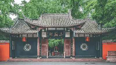眉山三苏祠博物馆：传承千年文脉 厚植家国情怀