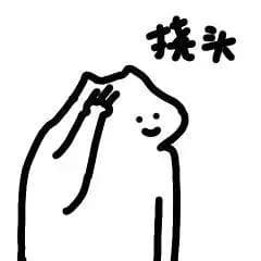 考研难度暴增？保研or考研？哪条路才是计算机er升学更优解？