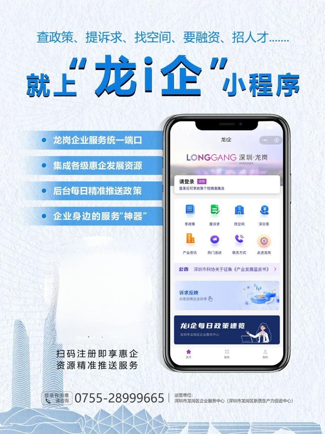 立即远离！被咬一口严重可致命！