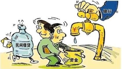 【以案释法】逾期还款引发信用卡高额利息及违约金 法律适用及利息违约金该如何认定