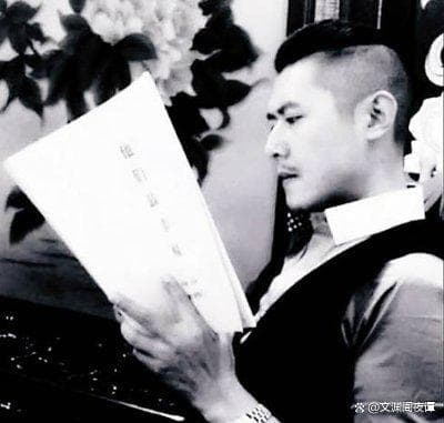 大冰《保重》：平凡人的梦想与追求