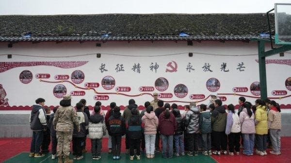 弘扬长征精神 传承红色基因