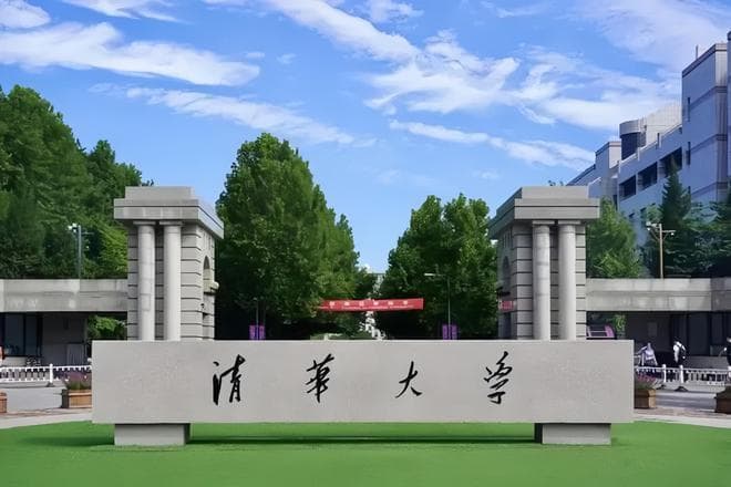 最高降57分，仅4专业分数线上涨，清华大学两年考研复试线对比