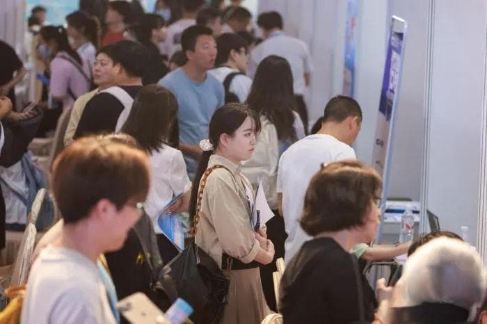 求职免费住、实习免费短租，吸引人才就要出暖心实招