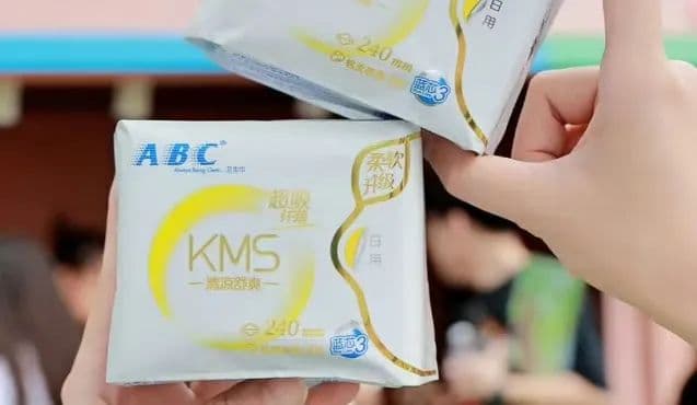 医用卫生巾搜索环比上涨3920%！网友：谁能想到卫生巾都能塌房！