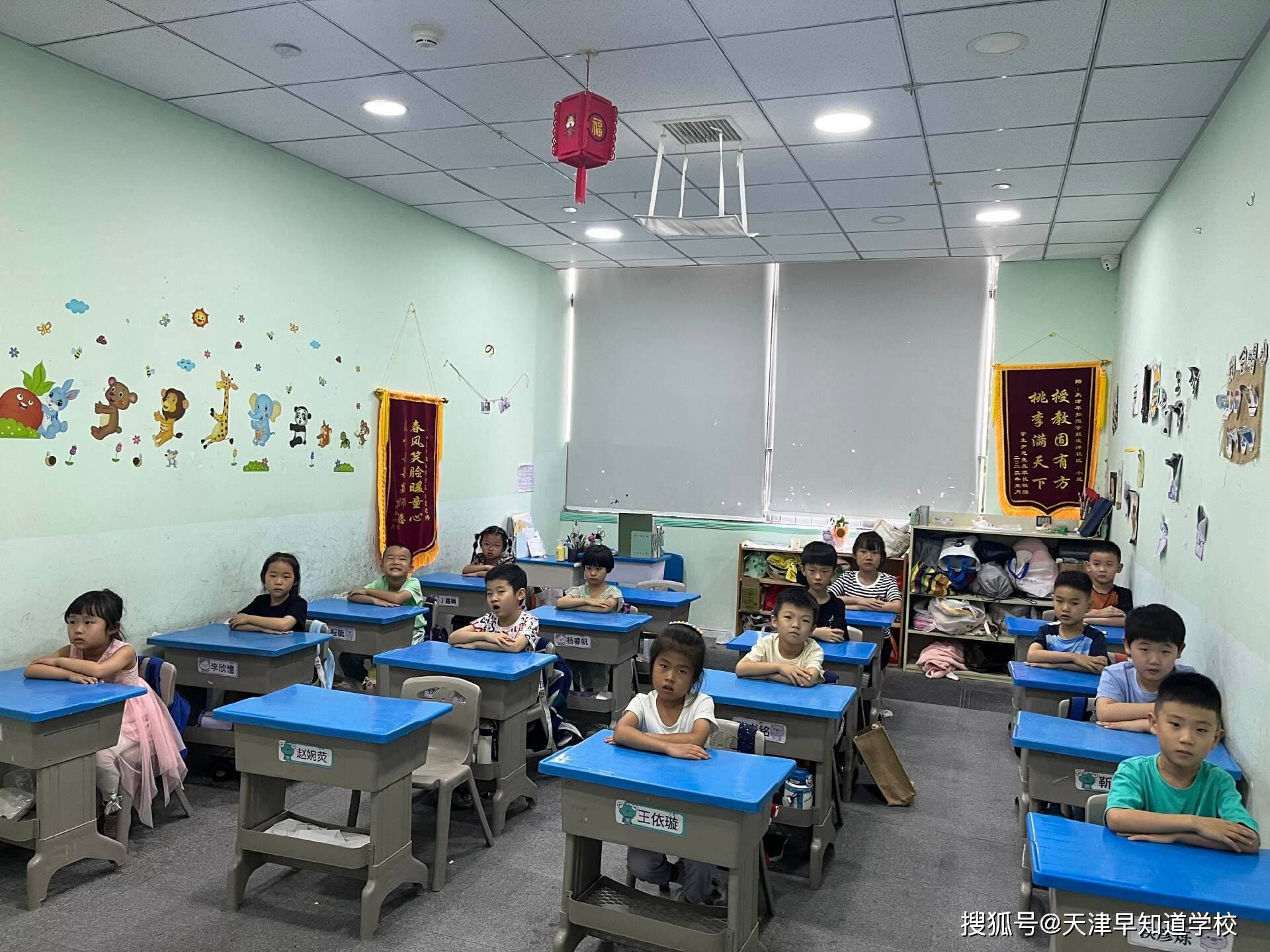在生活中培养幼儿的倾听能力