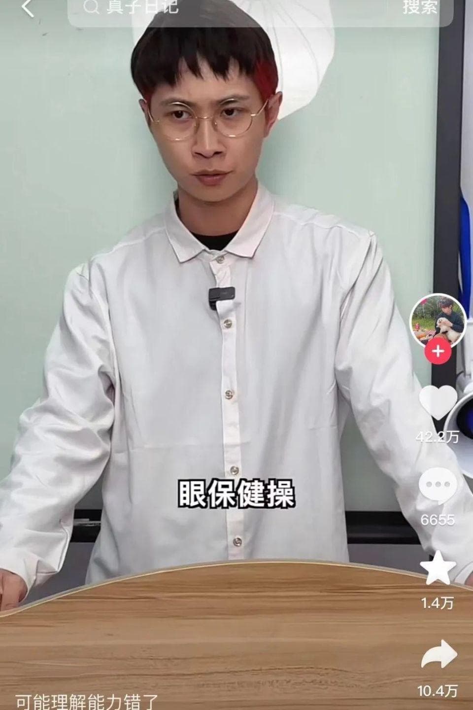 阳江网红经济：从流量到文旅“留量”的探索