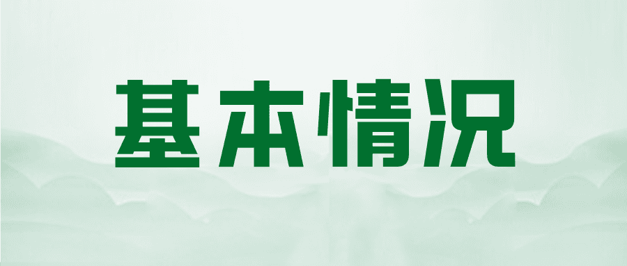 常州发展“音乐+文旅”新模式，打造“青春乐都”城市IP