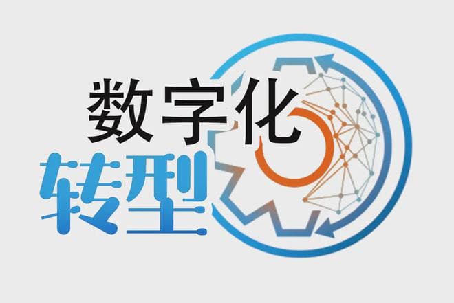 聚焦智慧民航 | 让数据在“中国第一国门”起舞