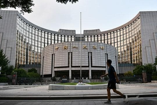 央行LPR“降息”：降低融资成本 百万房贷月供降30元