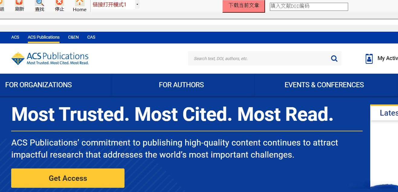 9个超强查找下载化学学科文献的数据库 建议收藏