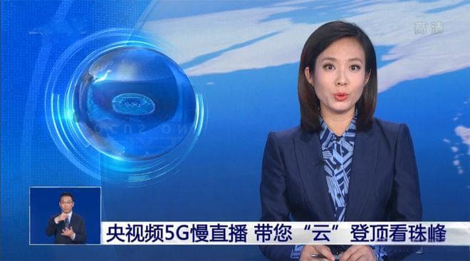 央视新闻直播突发状况：主持人5分钟紧急换人，AI主播引发行业新思考