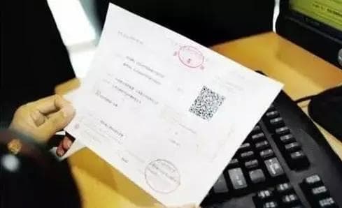 未开票收入是否需要缴纳增值税？一文详解申报方法与注意事项