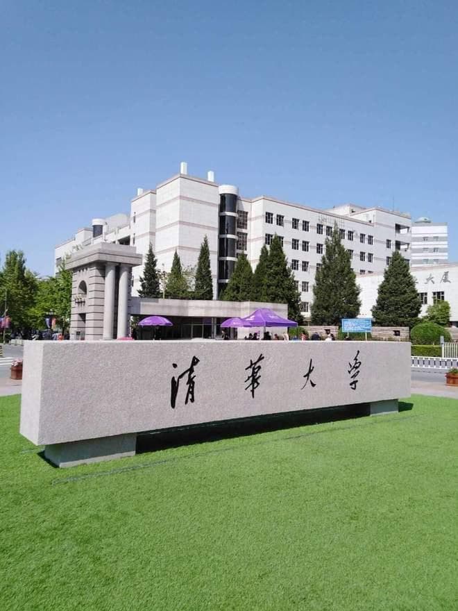 这个“冷门”专业，排名与学科评估相差甚远，数据对比揭秘来了