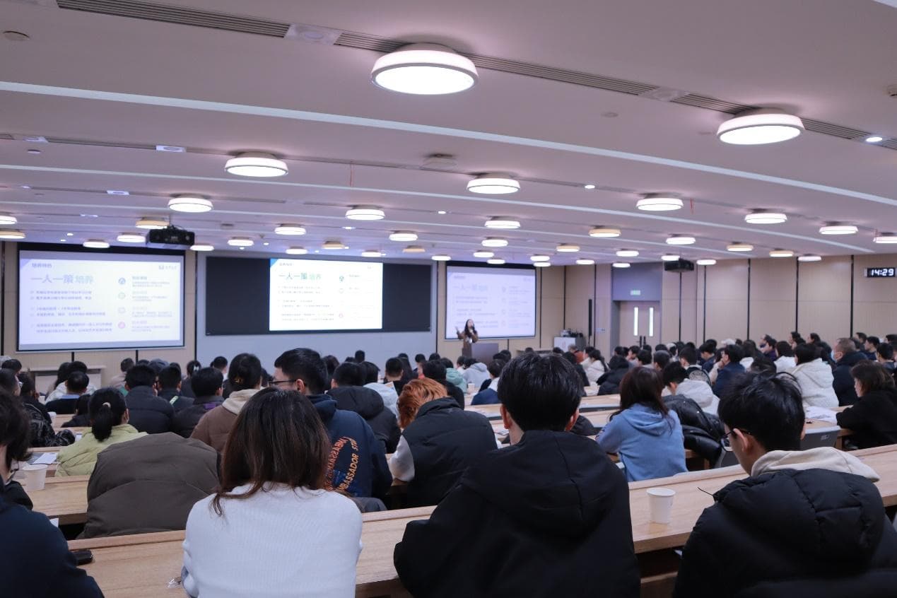 西湖大学即将首次面向全国部分省市招收本科生