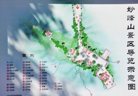 妙峰山旅游攻略：门票、交通、景点全解析