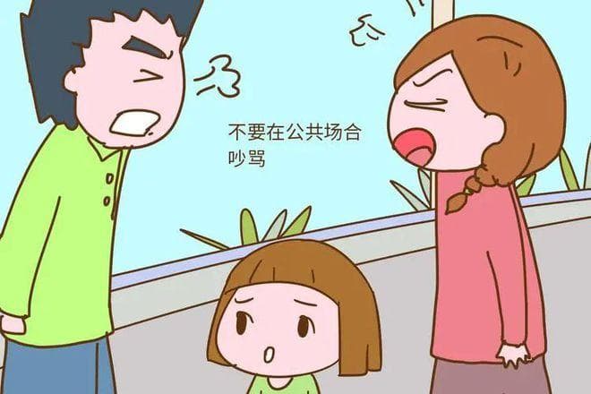 “年轻人不结婚生娃，是父母导致的”，但中国父母都不愿意承认！