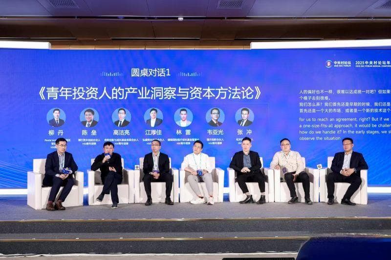 中国医疗健康行业未来五年趋势展望：技术、政策与资本的协同进化