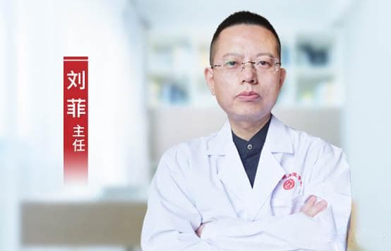 风湿免疫专家刘菲主任解答：前脚掌痛是痛风吗