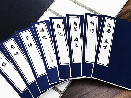 国学小知识丨论语知识点get！