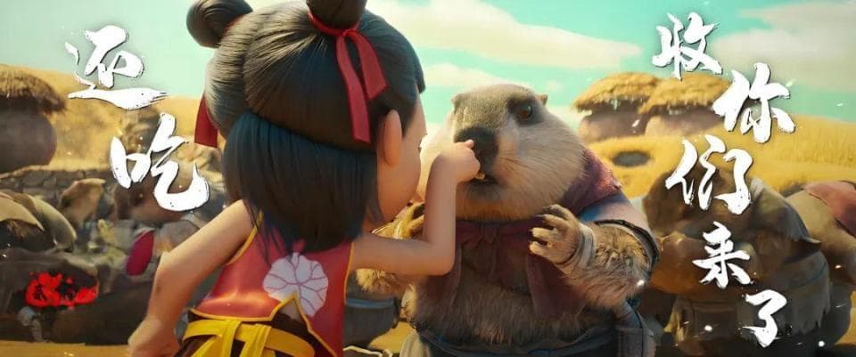 《哪吒之魔童闹海》pk《美国队长4》：中国电影工业崛起与好莱坞传统模式式微的缩影