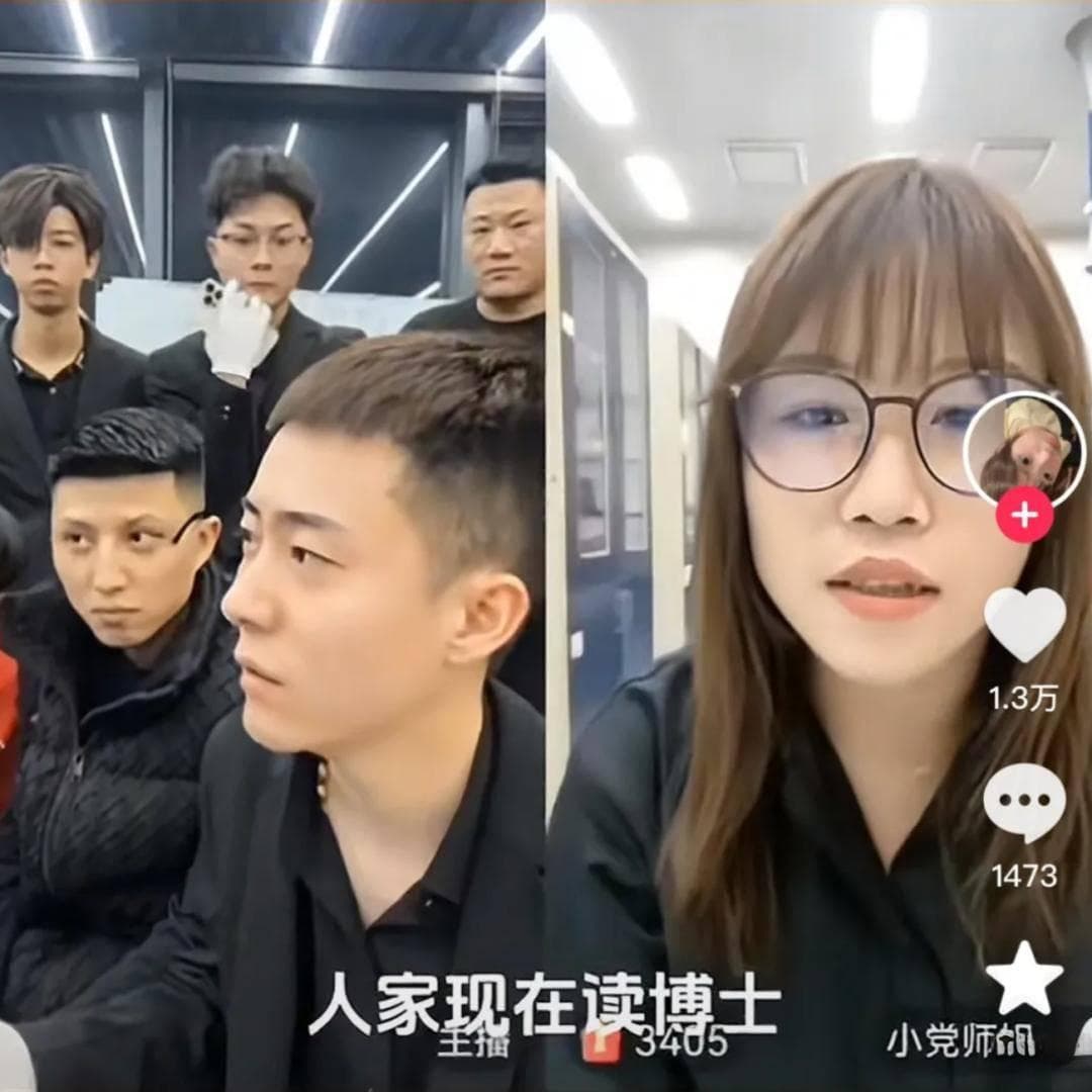 “青海摇秋招”引爆网络，土味文化迎来新高潮