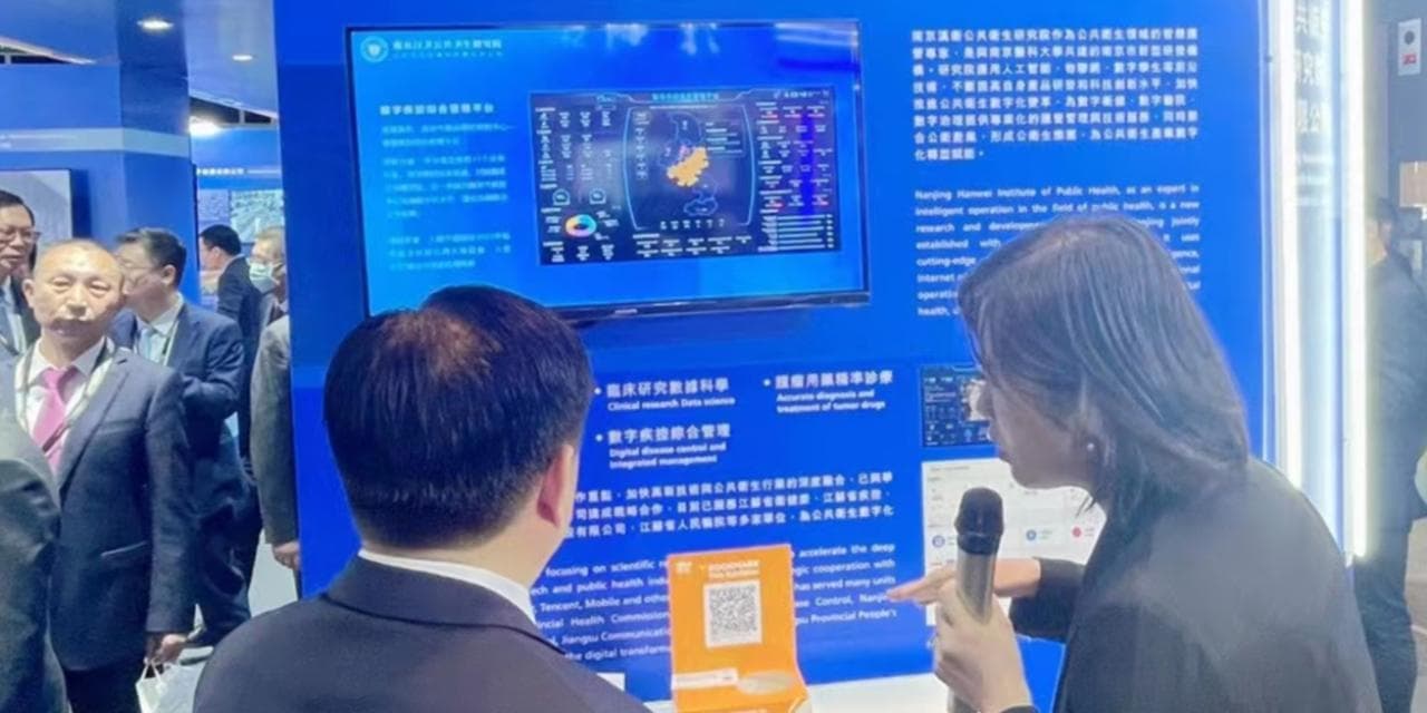 苏港两地研发AI呼吸道传染病预警平台